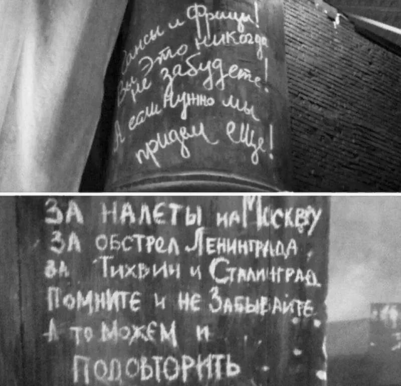 В ФРГ намерены вернуть обязательную военную комиссию и призыв по жеребьёвке