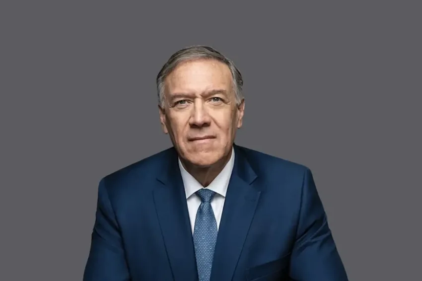 Экс-госсекретарь США вошёл в совет украинской фирмы, связанной с делом Миндича