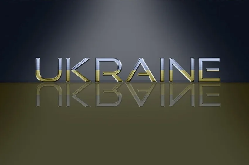 Европа сама себя запугивает украинской «капитуляцией»