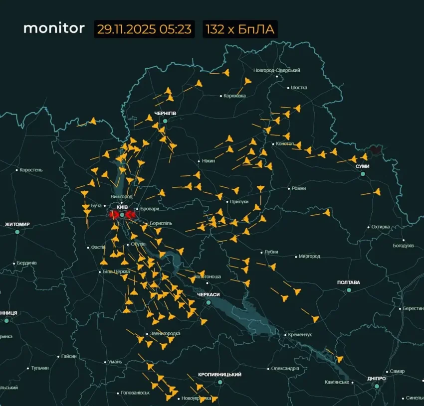 «Проводили Ермака»: новая серия ударов по объектам в Киеве и области