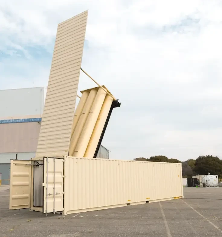 Американская компания Long Wall разрабатывает новый комплекс ПРО Cyclops