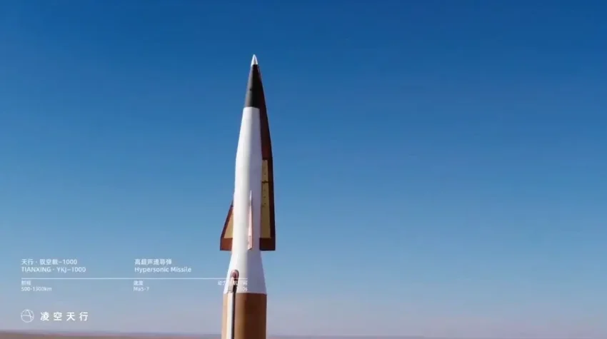 Гиперзвук от новичков: ракетный комплекс «Юйкунцзи-1000»