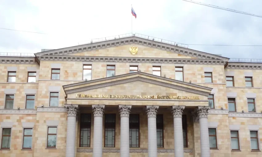 ГП РФ утвердила обвинение руководства Украины в геноциде населения Донбасса