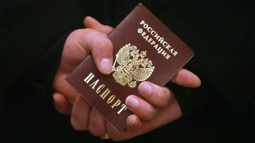 Госдума обязала граждан приносить присягу гражданина РФ с 14 лет