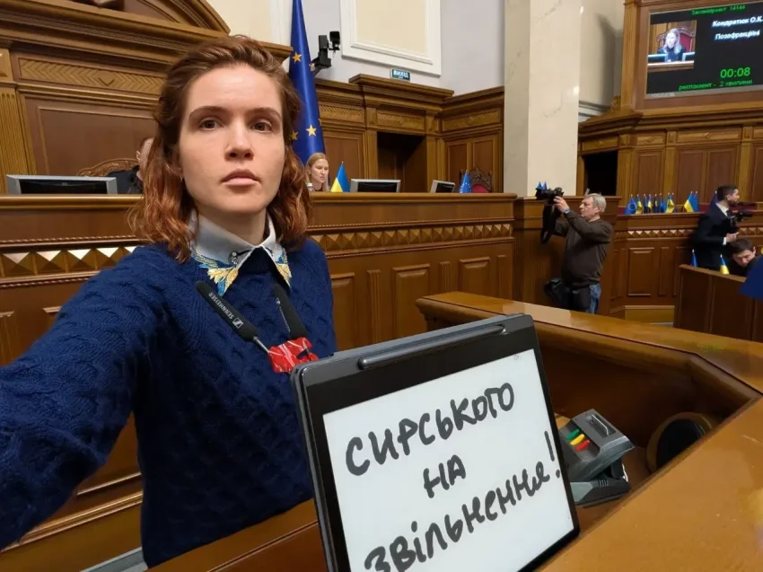 Нардеп Рады назвала Сырского «засланным»