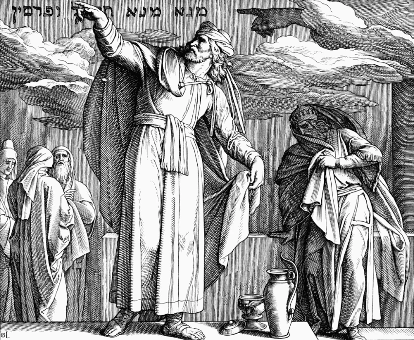 Православная церковь чтит память пророка Аггея 29 декабря