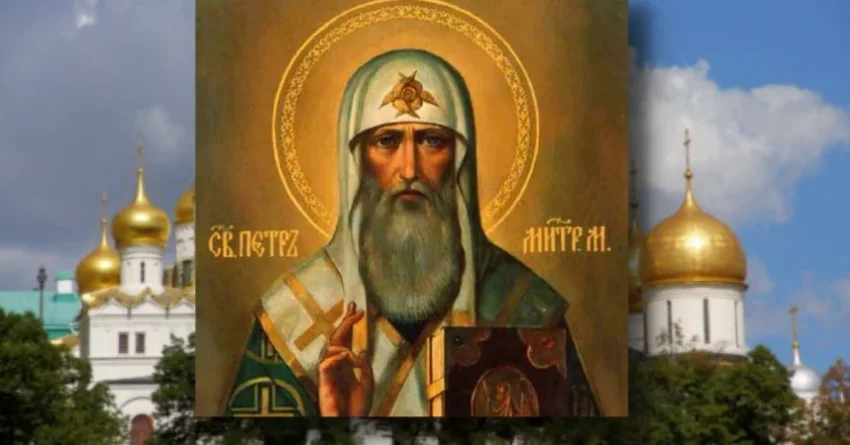 Православный мир 3 января чтит память митрополита всей России и чудотворца Святителя Петра
