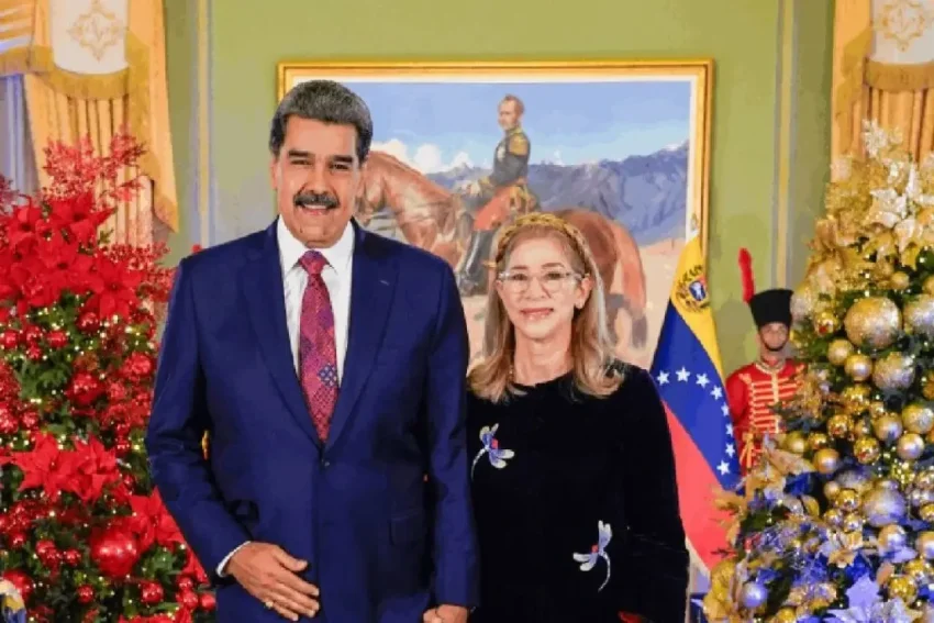 Опубликованы кадры с президентом Мадуро после прибытия в Нью-Йорк