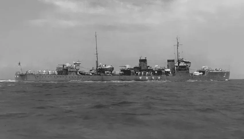 Боевые корабли. Эсминцы. Первый японский