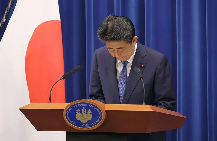 Суд в Японии приговорил к пожизненному сроку убийцу экс-премьера страны Абэ