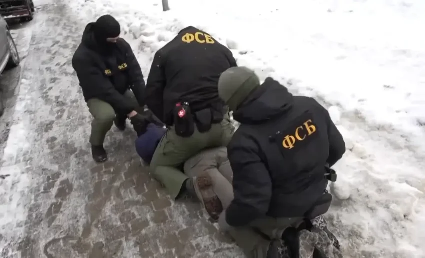 ФСБ задержала украинского агента с оружием в Санкт-Петербурге