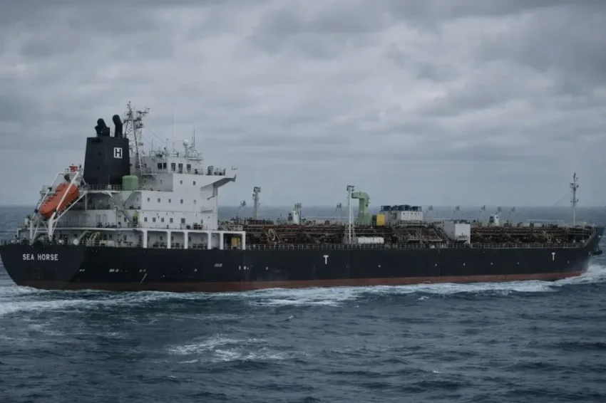 «Прорыв блокады»: Загруженный российским газойлем танкер взял курс на Кубу