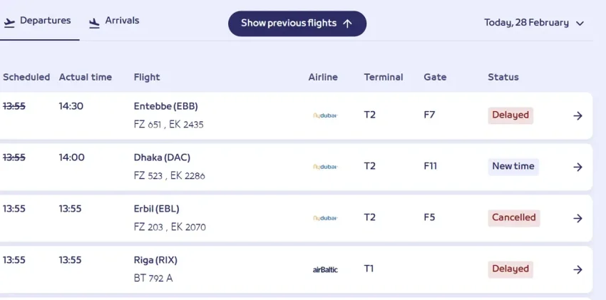 Взрывы и работа ПВО в Дубае, аэропорты ОАЭ отменяют или переносят рейсы