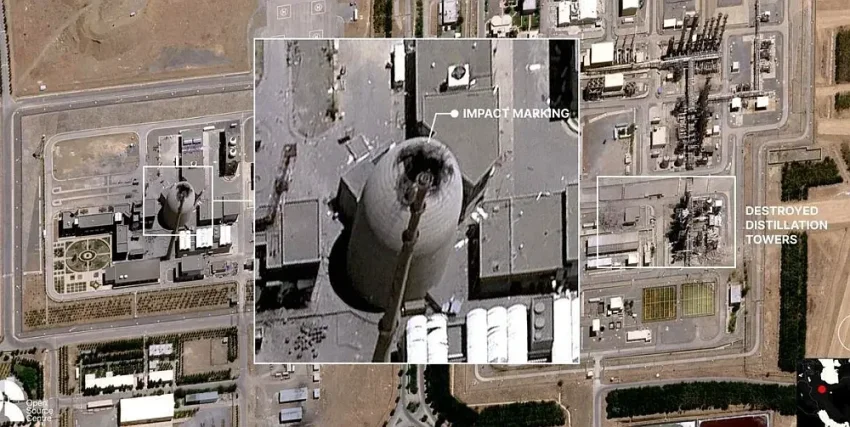 Сообщается об ударе по району тяжеловодного реактора в Иране