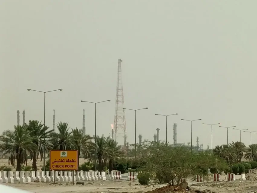 Иран: Мы никакого отношения не имеем к удару по НПЗ Saudi Aramco, это - Израиль