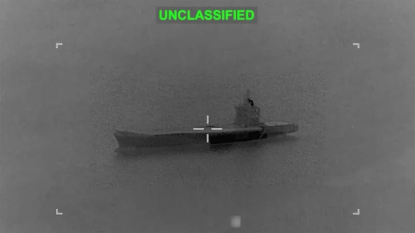 США заявили об атаке на иранский корабль-дрононосец