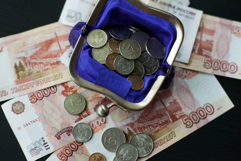 Россиянам рассказали, как получить накопительную часть пенсии в 2025 году